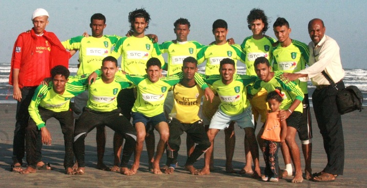 العيدروسي