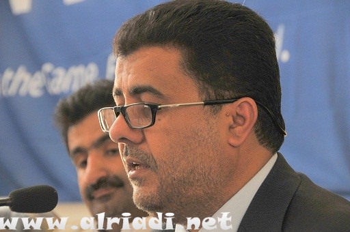 العيسي