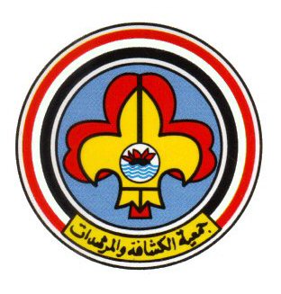 كشافة