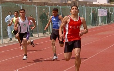 سباق اختراق الضاحيه