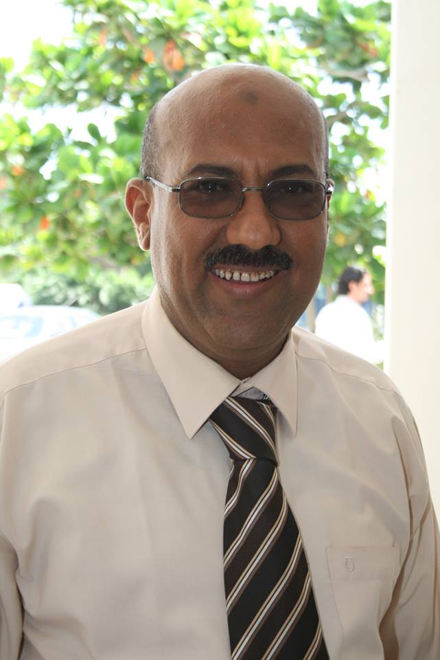 جمال