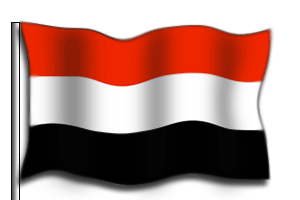 المنخب اليمني
