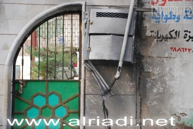 التفجير الإرهابي بمقر نادي وحدة عدن