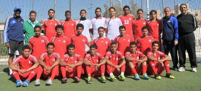 منتخب اليمن