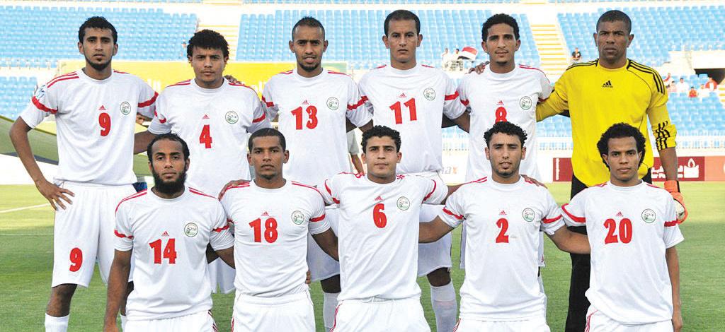 اليمن