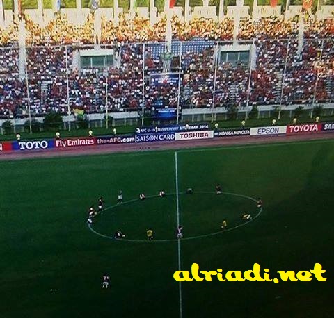 المنتخب اليمني للشباب