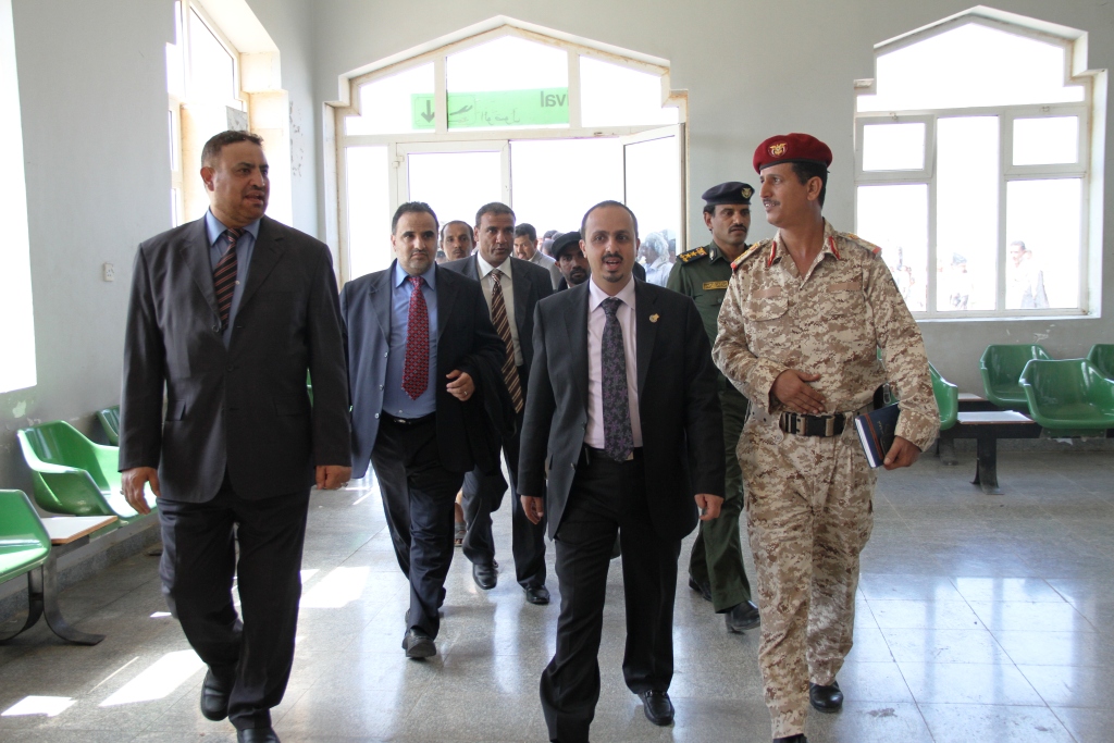 الارياني