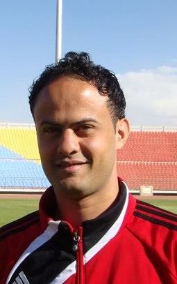 يمن 